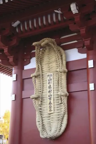 Nakamise-dori, the shopping street leading to the temple.