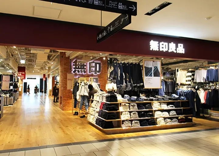MUJI Grand Front Osaka, Kansai's largest MUJI store, spanning three floors.