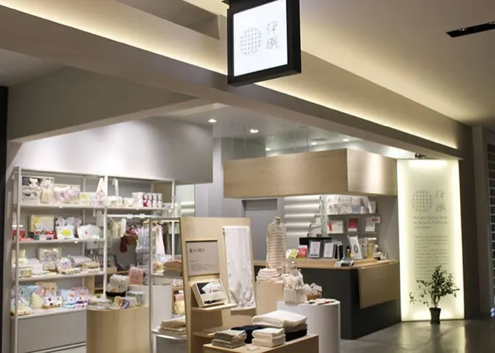 Iori, an Imabari towel specialty shop in Grand Front Osaka.