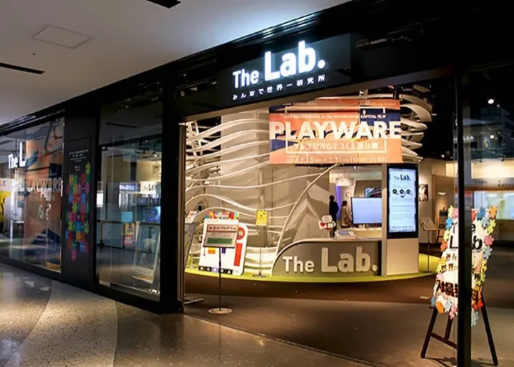 The Lab, a multi-floor technology exhibition space in Grand Front Osaka.