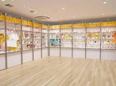 The museum gift shop.
