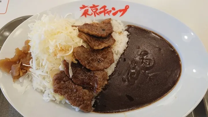 A5 wagyu curry from Tokyo Champ.