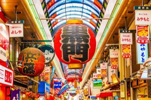 Another view inside Kuromon Market.
