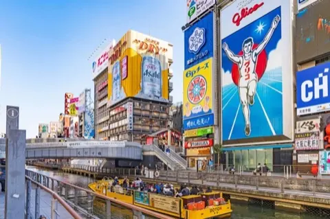 The Glico Man sign from Ebisu Bridge.