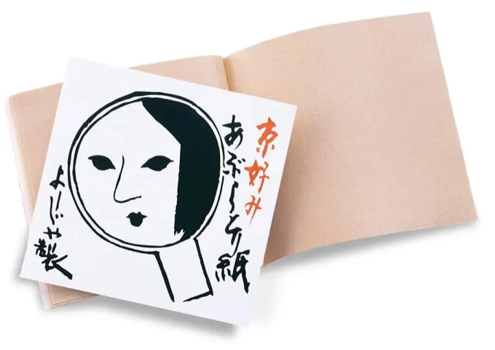 Yojiya's oil-blotting paper, a classic Kyoto beauty souvenir sold in Gion.