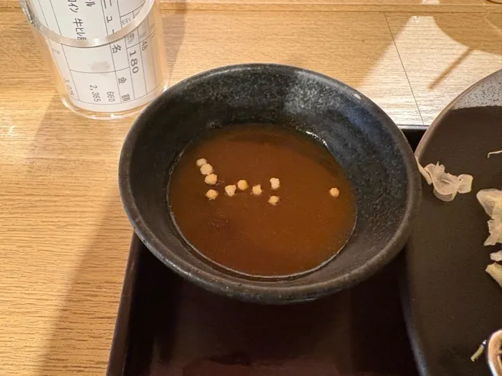 Kyoto-style curry, another dipping option for the beef cutlet.