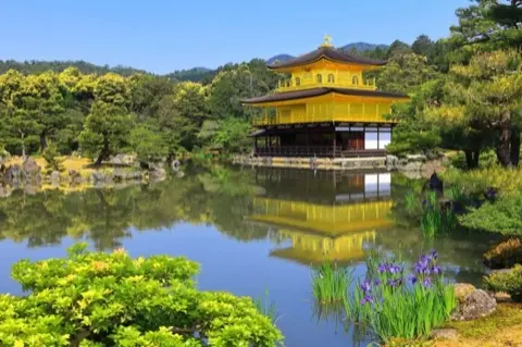 The pavilion's reflection in Kyoko-chi Pond.