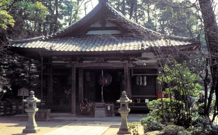 Fudo-do Hall, the temple grounds' oldest building, housing a stone Fudo Myoo statue.