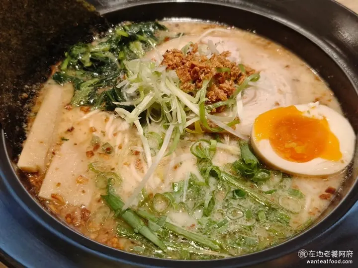 Le Mian Wu's tonkotsu ramen with a soft-boiled egg and bamboo shoots.