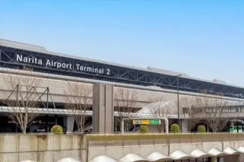 Narita Airport Terminal 2 exterior.