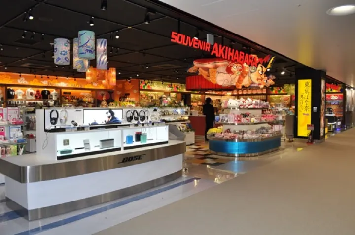 Fa-So-La Souvenir Akihabara, a themed specialty shop in Terminal 3.