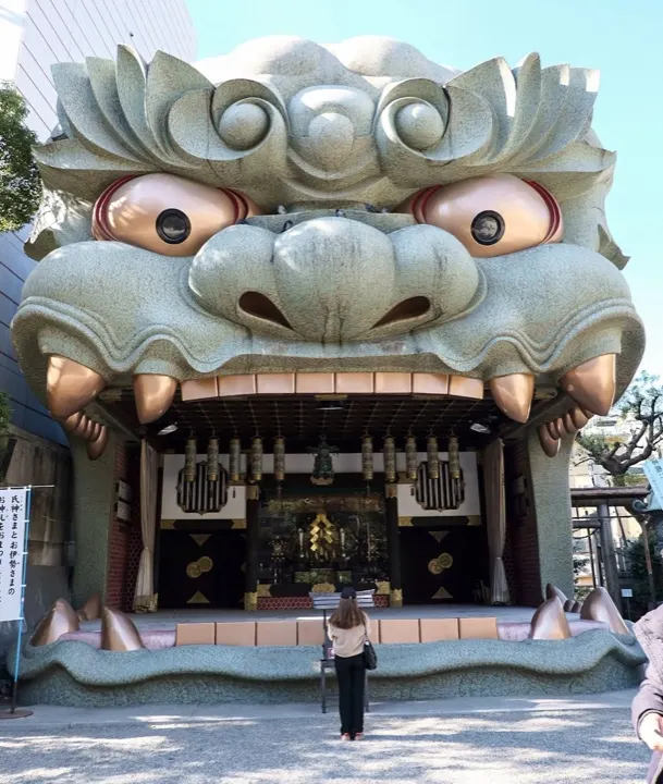 The giant lion head at Namba Yasaka Shrine, a short walk from Dotonbori.