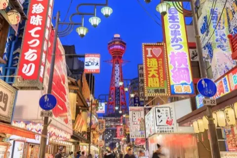 Tsutenkaku Tower, Shinsekai's Eiffel Tower-inspired landmark.