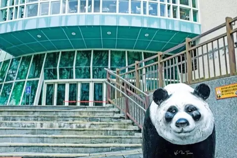 The Giant Panda House.