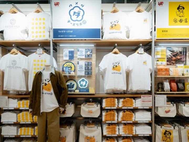 "Umeda Cheese Lab," a local Osaka-collaboration UT collection exclusive to this store.