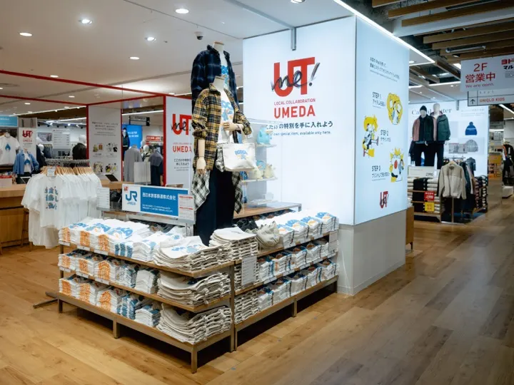 The "UT UMEDA" local-collaboration corner, with Osaka-exclusive designs.