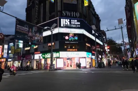 Don Don Donki, the Japanese discount store.